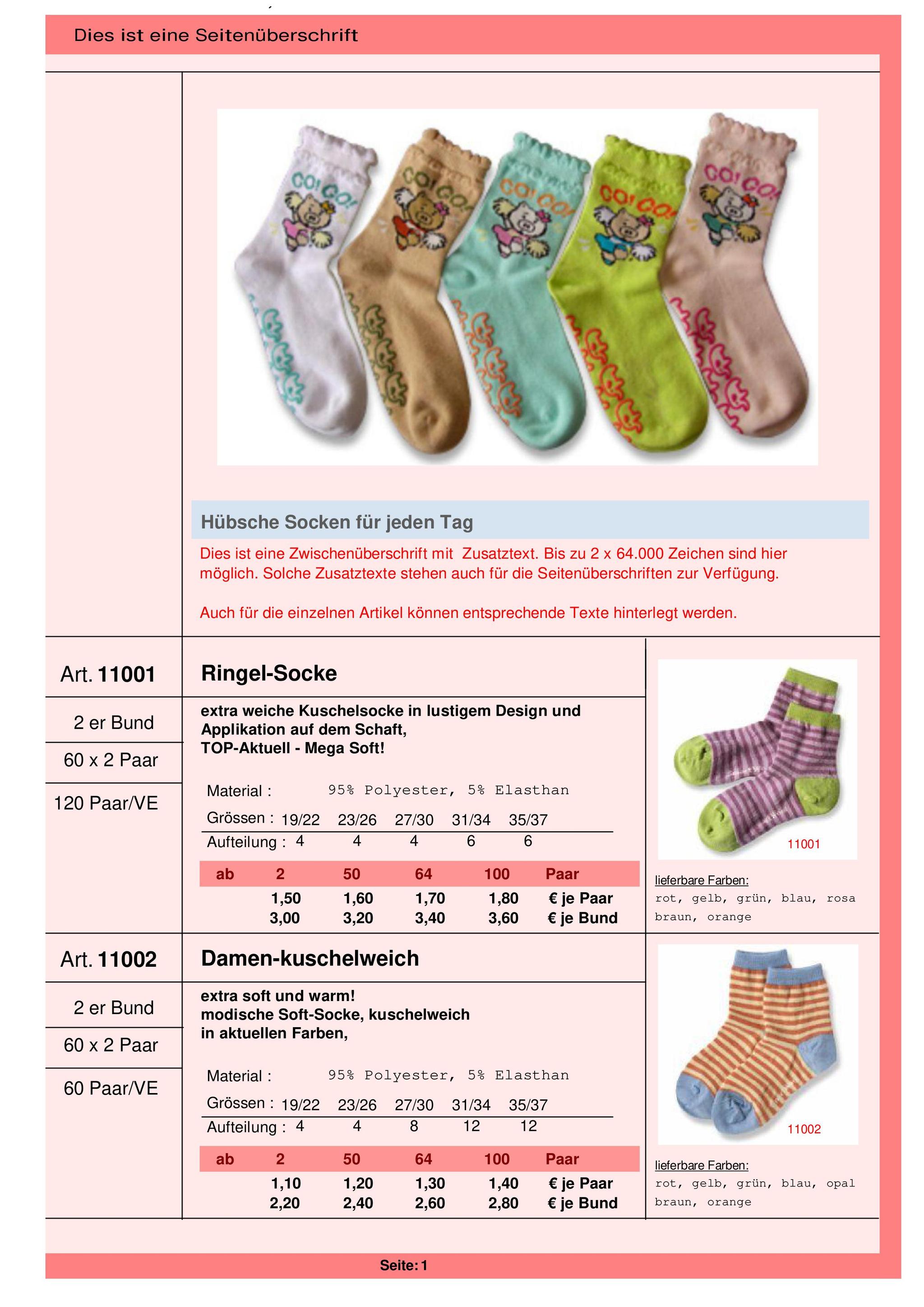 Catalogue Image Socken Test