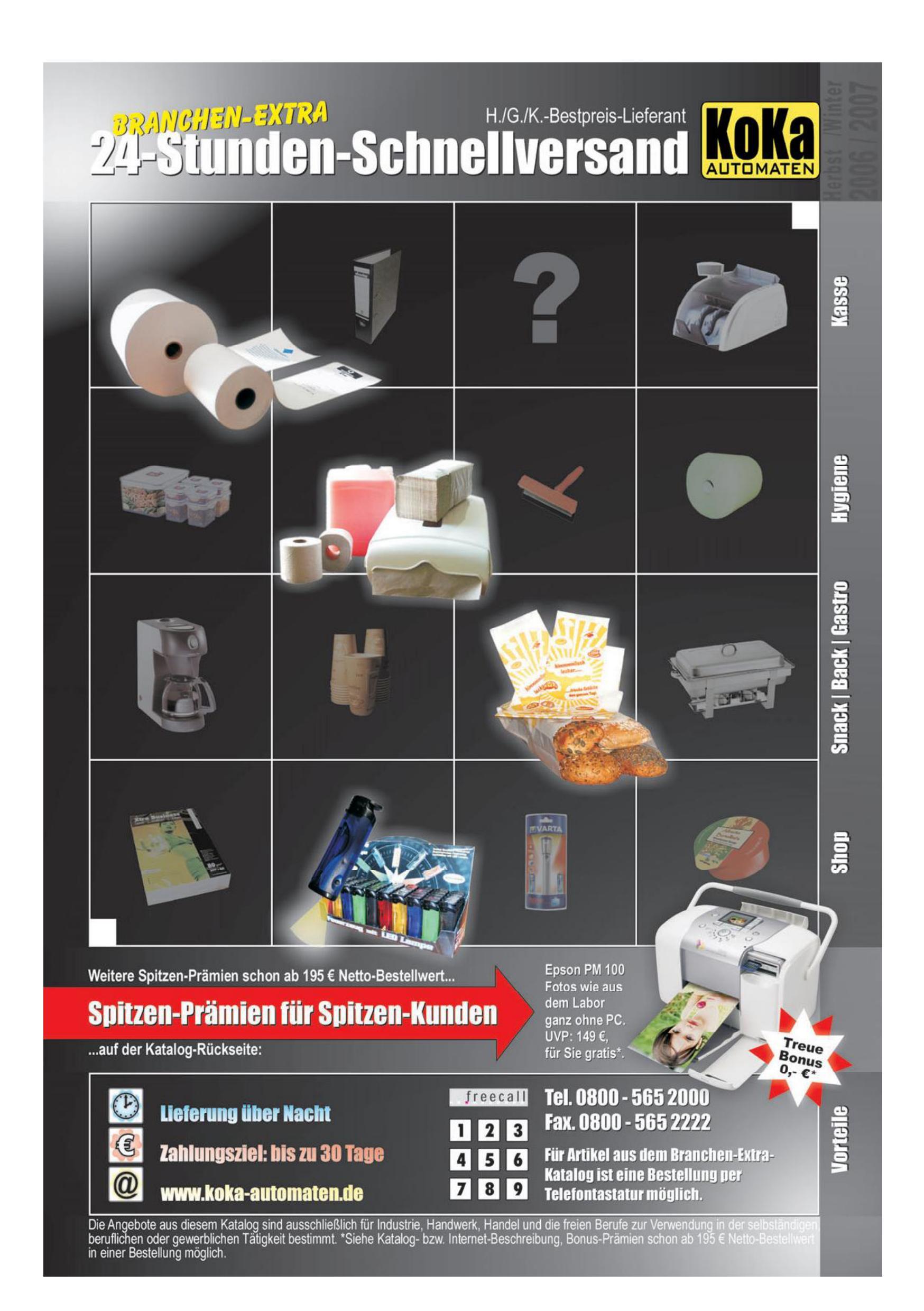 Catalogue Image Koka 02