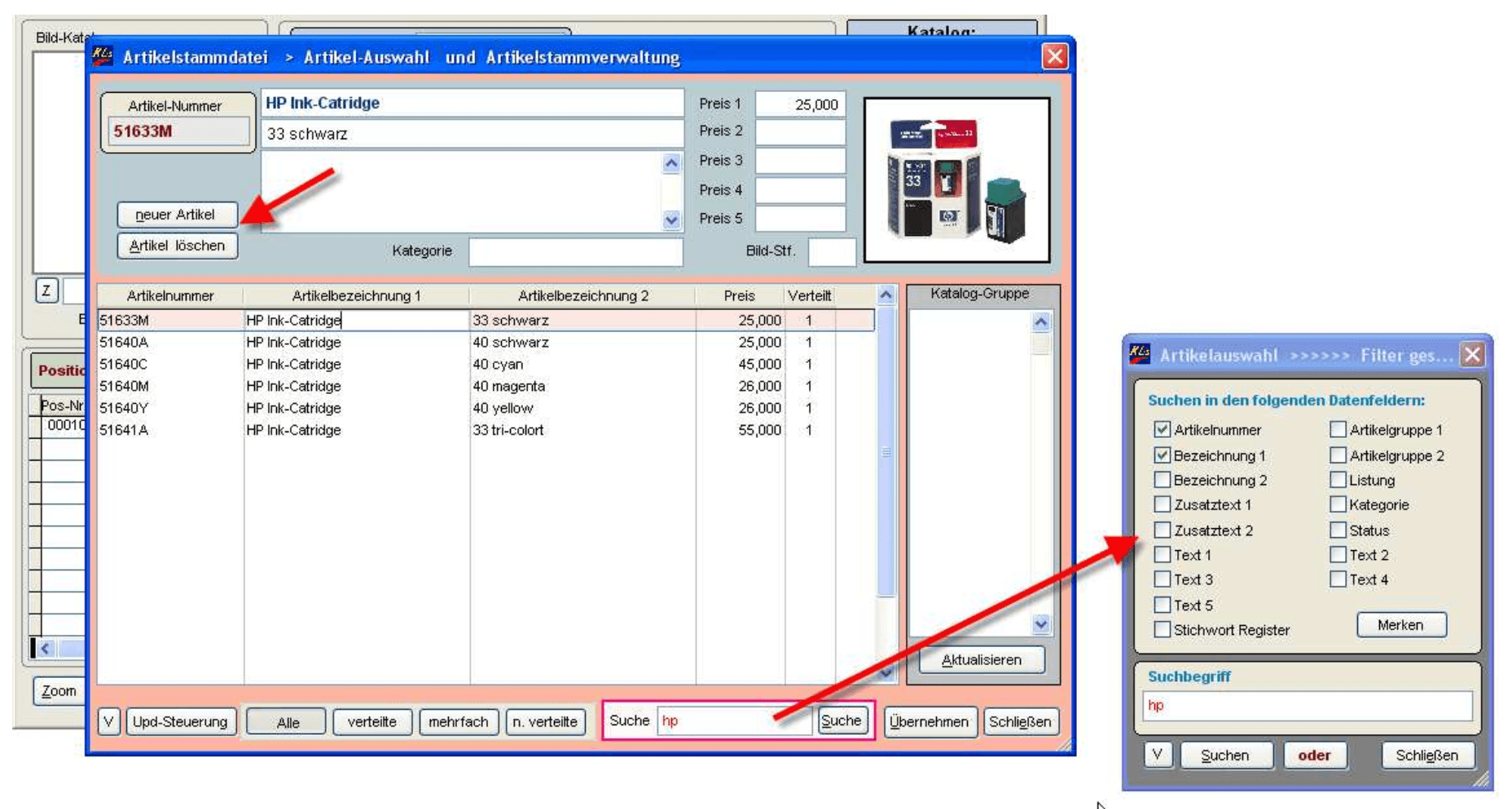 Integrierte Stammdatenpflege